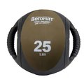 Aeromax Dual Grip Power Med Ball 9 in. Dia. 25 LB Black- Bronze AE12835